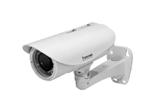 Bullet Camera - 1.3MP V Series-IP8355H
